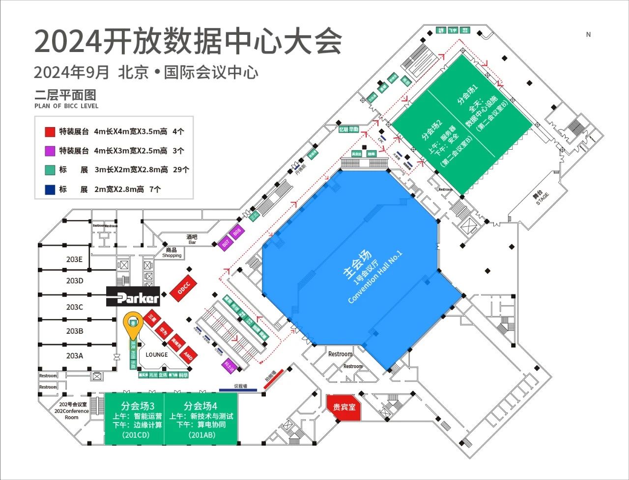 AI浪潮下，讓數(shù)據(jù)“冷”下來（下）